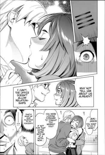 Page 190