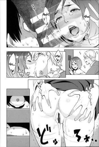 Page 195