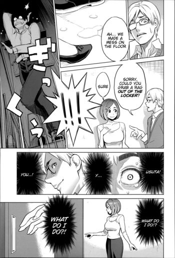 Page 196