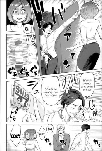 Page 197