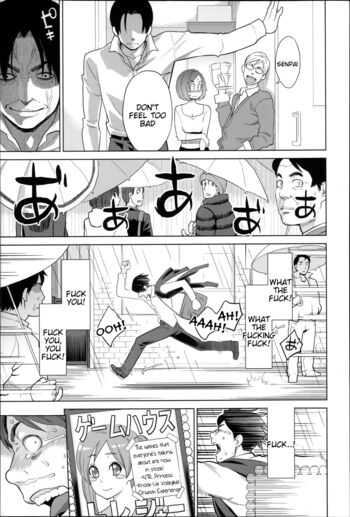 Page 198