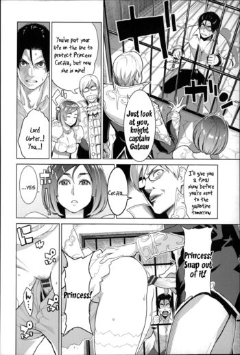 Page 199