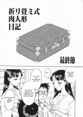 Page 70