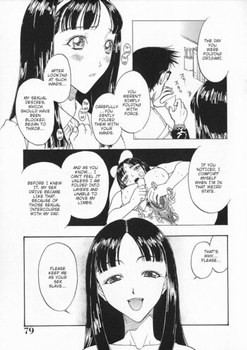 Page 78