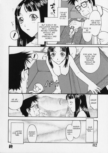 Page 81
