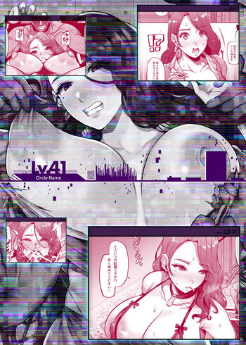 Page 41