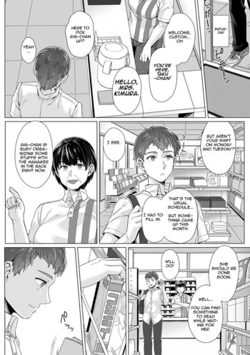 Page 54