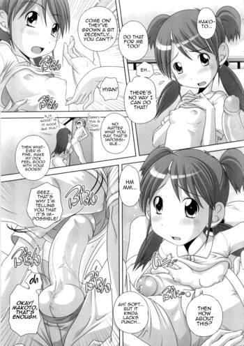 Page 79