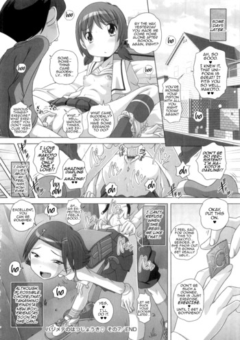 Page 158