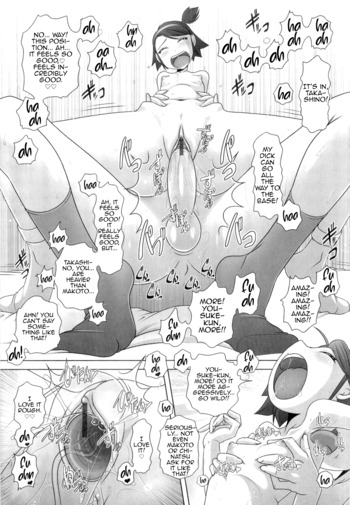 Page 175