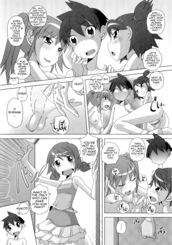 Page 182
