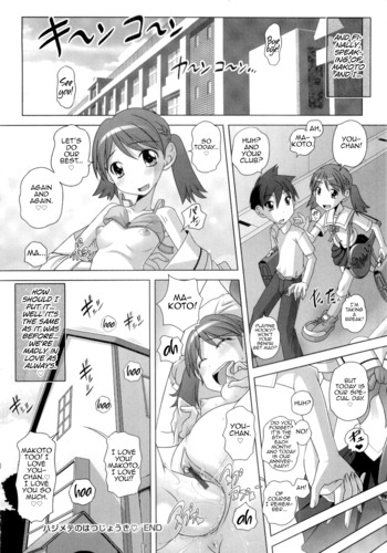 Page 206