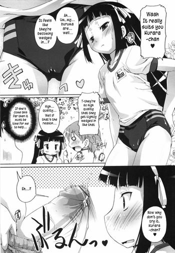 Page 57