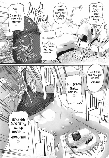 Page 81