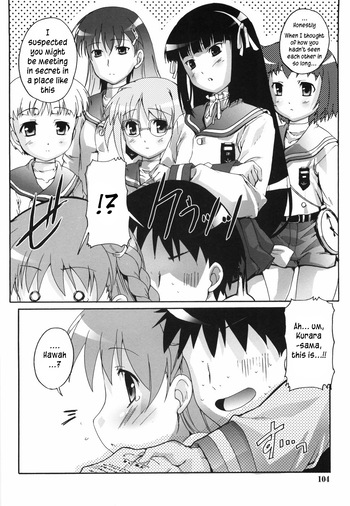Page 105