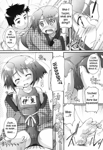 Page 130