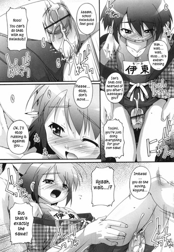 Page 133