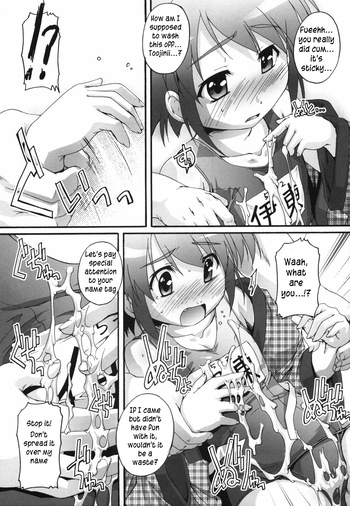 Page 135