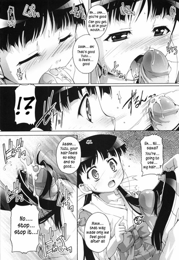 Page 150