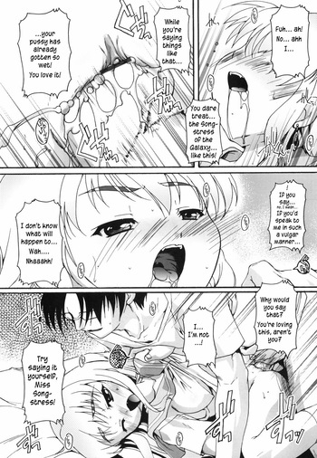 Page 179