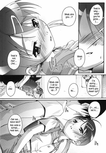 Page 184
