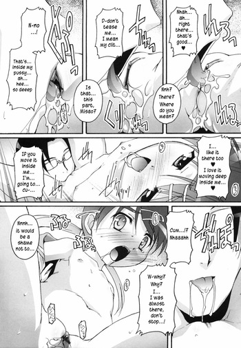 Page 191