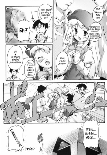Page 198