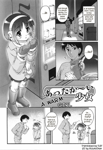 Page 199