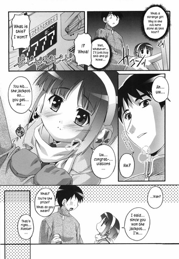 Page 200