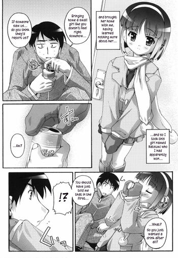 Page 201