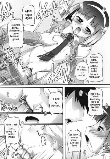Page 211