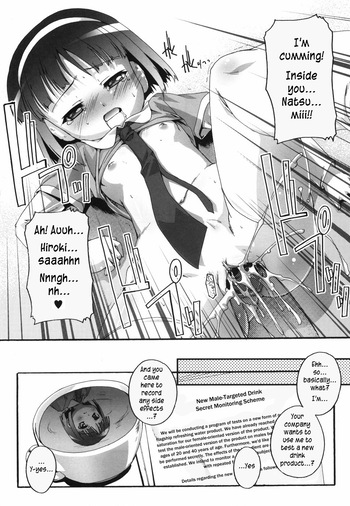Page 213