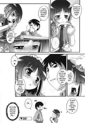Page 214