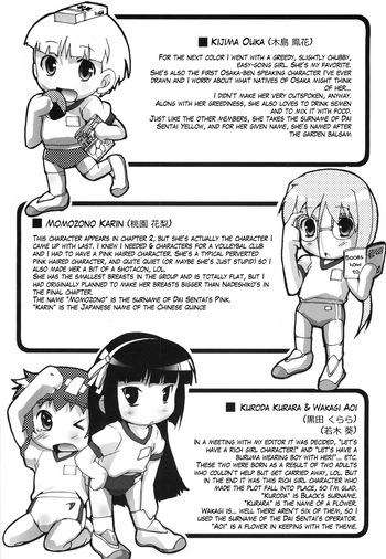 Page 216