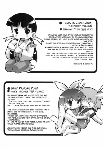 Page 218