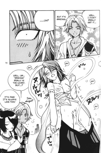 Page 73