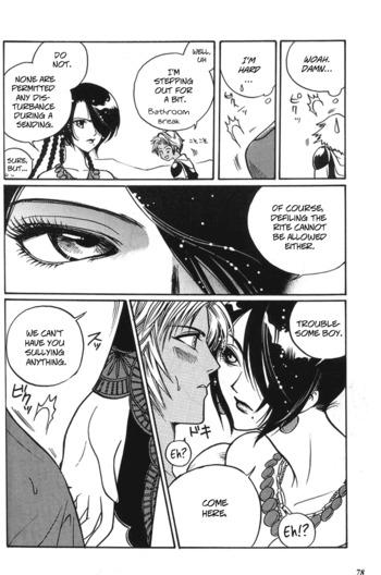 Page 76