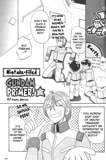 Page 139