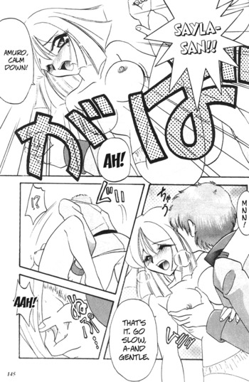 Page 143