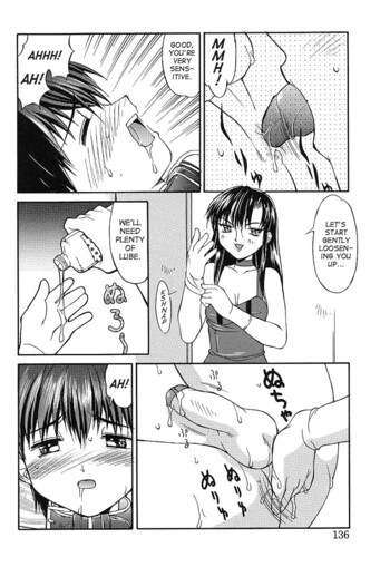 Page 131