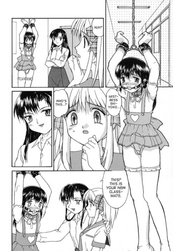 Page 143