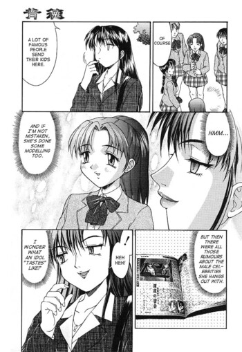 Page 187