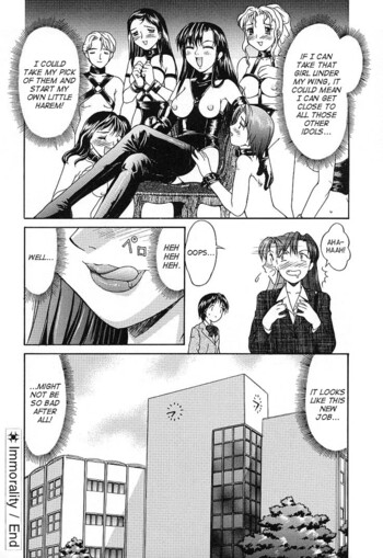 Page 188