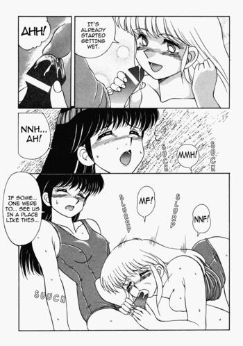 Page 49