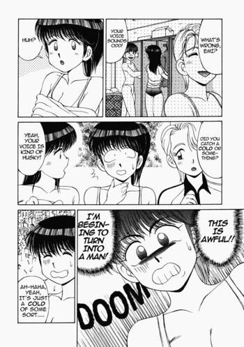 Page 92