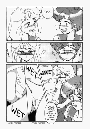 Page 181