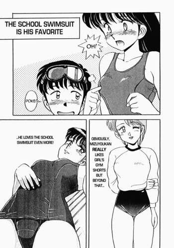 Page 197