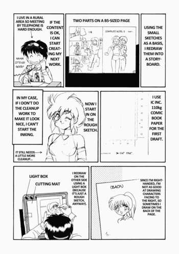 Page 206