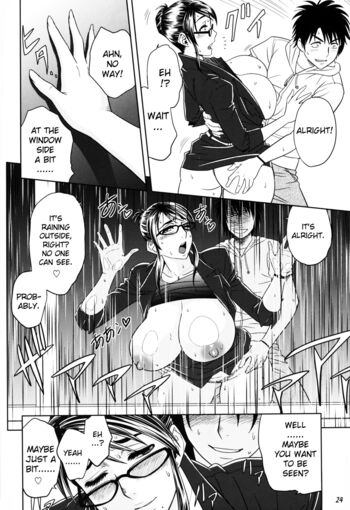 Page 24