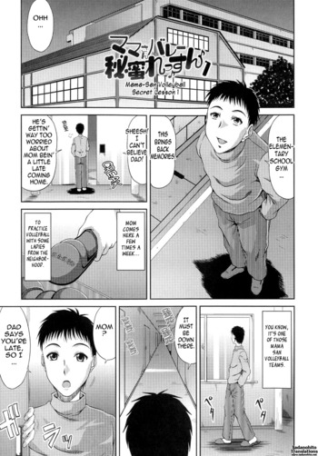 Page 87